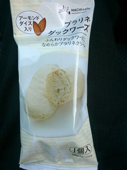 ローソン（LAWSON）&nbsp;焼菓子,ドリンク&nbsp;プラリネ ダックワーズ、カルピスラテ プレミアム あまおう