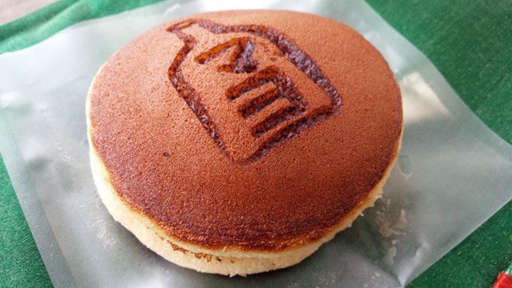 玉喜屋(タマキヤ) どら焼き マヨどらバーガー