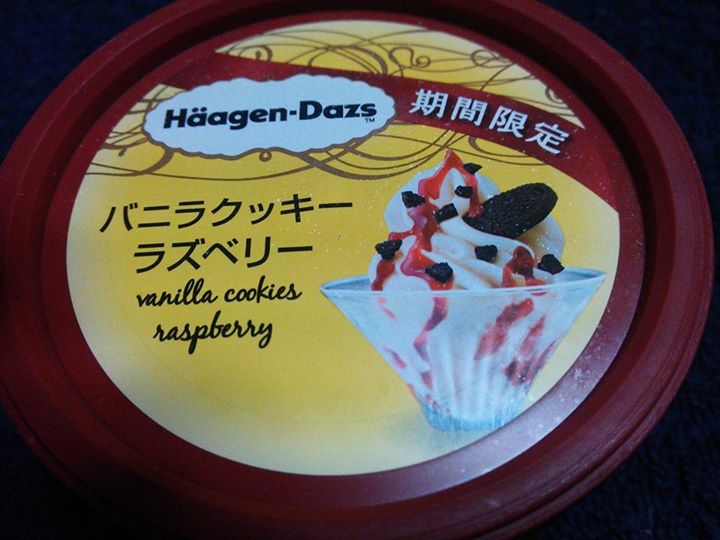 スーパー・コンビニ・その他 アイス・ジェラート 期間限定 ハーゲンダッツ バニラ クッキー ラズベリー