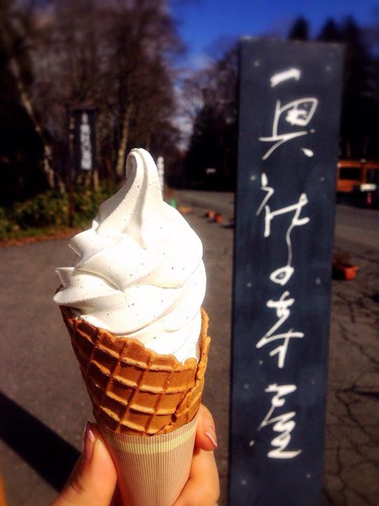 奥社の茶屋（オクシャノチャヤ）&nbsp;アイス・ジェラート&nbsp;そばソフトクリーム