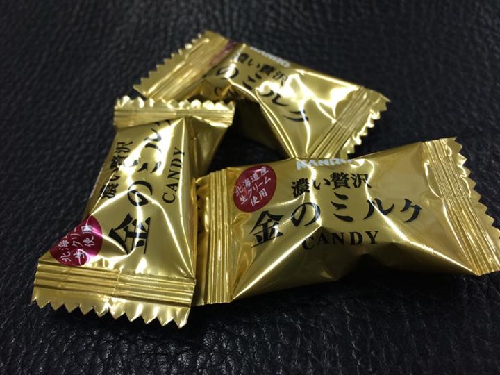 スーパー・コンビニ・その他 キャンディー・飴 KANRO 濃い贅沢 金のミルク
