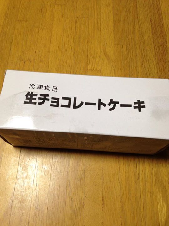 コープ（生協）&nbsp;ケーキ・タルト&nbsp;生チョコレートケーキ