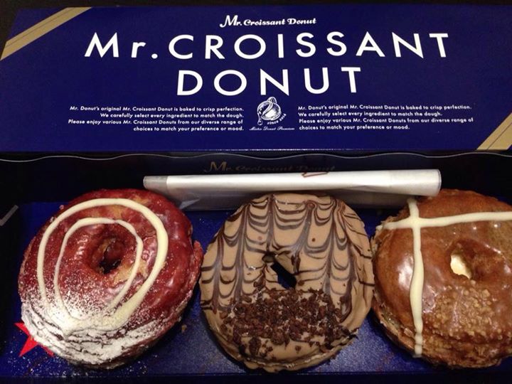 ミスタードーナツ&nbsp;ドーナツ&nbsp;期間限定 Mr.Croissant Donut 3
