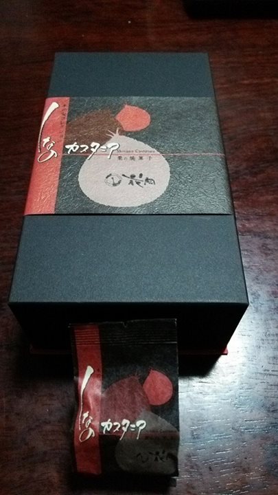 花岡(ハナオカ) その他スイーツ しなのカスタニア