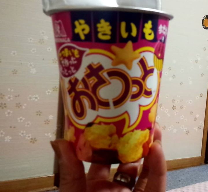 スーパー・コンビニ・その他&nbsp;お菓子&nbsp;やきいも おさつっと