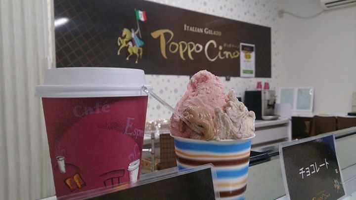 ポッポチーノ(Poppo Cino) アイス・ジェラート コーヒーのジェラート他