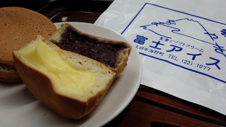 富士アイス(フジアイス) その他スイーツ 志゙まん焼き(じまんやき)あんこ、カスタードクリーム