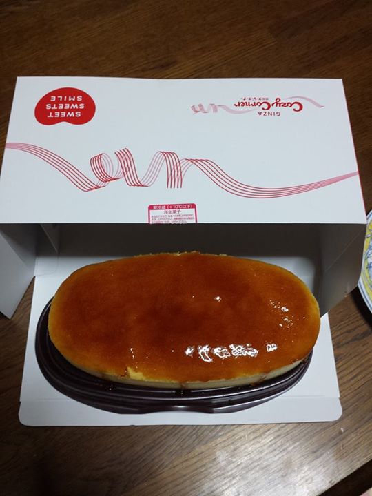 コージーコーナー&nbsp;ケーキ・タルト&nbsp;チーズケーキ