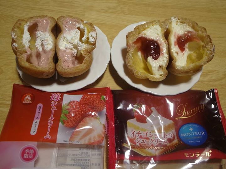 スーパー・コンビニ・その他 シュークリーム 苺シュークリーム、イチゴショートのシュークリーム