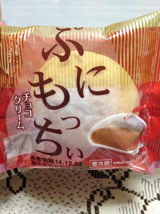 セーブオン&nbsp;その他スイーツ&nbsp;ぷにもっちぃ チョコクリーム