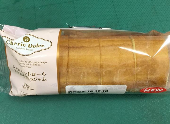 サークルKサンクス ケーキ・タルト シャルロットロール あまおう苺のジャム