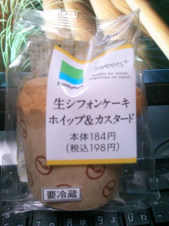 ファミリーマート(FamilyMart) ケーキ・タルト 生シフォンケーキ ホイップ&カスタード