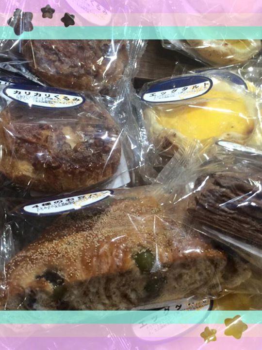 原信(ハラシン) パン 神戸屋のパン(エッグタルト、カリカリくるみ他)