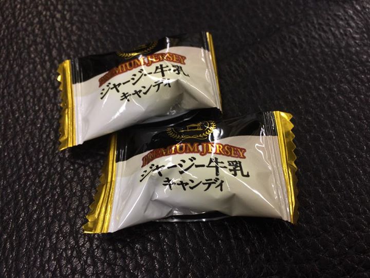DELICIA(デリシア) キャンディー・飴 ジャージー牛乳 キャンディ 濃厚ミルク味 カバヤ食品