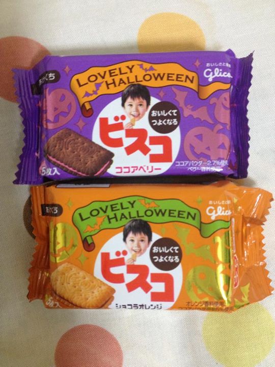 ザ・ビッグ お菓子 ビスコ(ショコラオレンジ、ココアベリー)