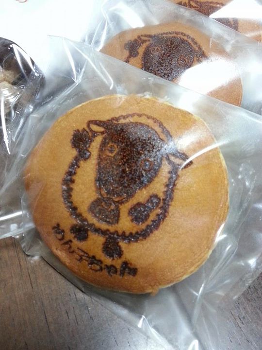 松崎屋製菓舗（マツザキヤセイカホ）&nbsp;どら焼き,その他スイーツ,甘納豆&nbsp;めん子ちゃんどら焼き、めん子ちゃんのくるみみそ、甘納豆 花豆