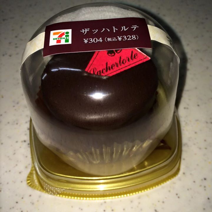 セブンイレブン&nbsp;ケーキ・タルト&nbsp;ザッハトルテ