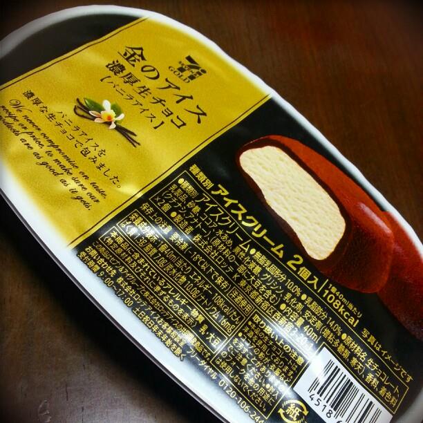 セブンイレブン&nbsp;アイス・ジェラート&nbsp;金のアイス 濃厚生チョコ バニラアイス