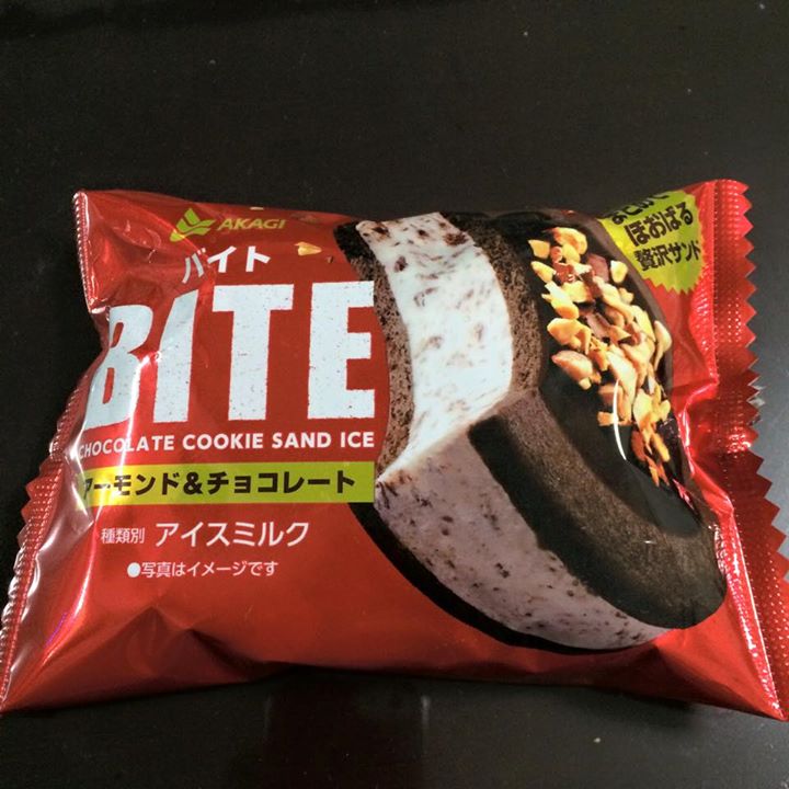 西友（セイユー）&nbsp;アイス・ジェラート&nbsp;BATE（バイト）アーモンド&チョコレート