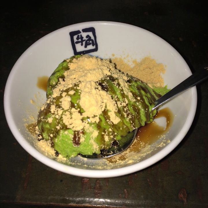 牛角（ギュウカク）&nbsp;アイス・ジェラート&nbsp;牛角アイス（抹茶）