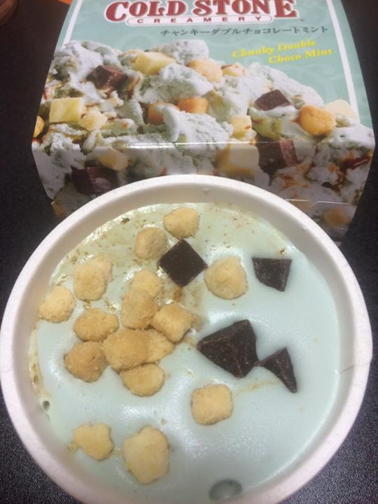 セブンイレブン&nbsp;アイス・ジェラート&nbsp;コールドストーン チャンキーダブルチョコレートミント