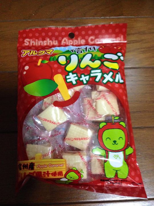 スーパー・コンビニ・その他 キャラメル アルクマ 信州りんごキャラメル