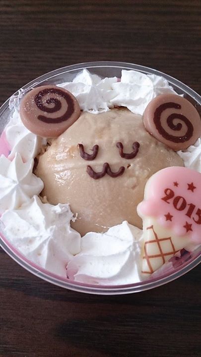 サーティワンアイスクリーム&nbsp;アイス・ジェラート&nbsp;期間限定 ひつじのhappy doll