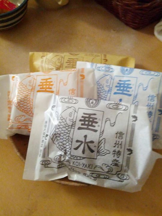 藤田九衛門商店（フジタクエモンショウテン）&nbsp;その他スイーツ&nbsp;鯉揚、鯉焼、佐久鯉、さつま芋