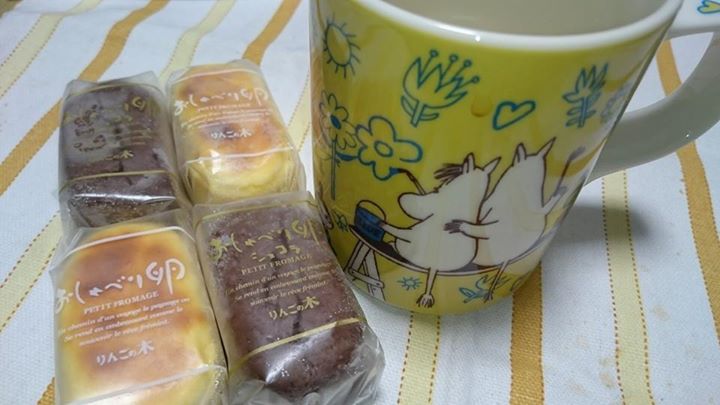 りんごの木（リンゴノキ）&nbsp;ケーキ・タルト&nbsp;おしゃべり卵
