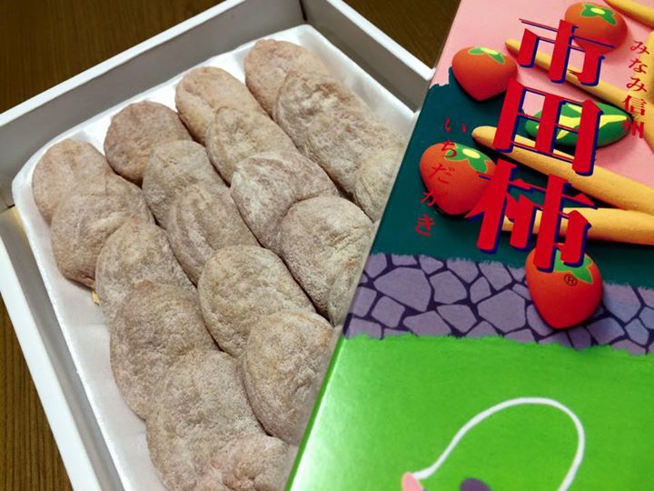 スーパー・コンビニ・その他&nbsp;その他スイーツ&nbsp;市田柿