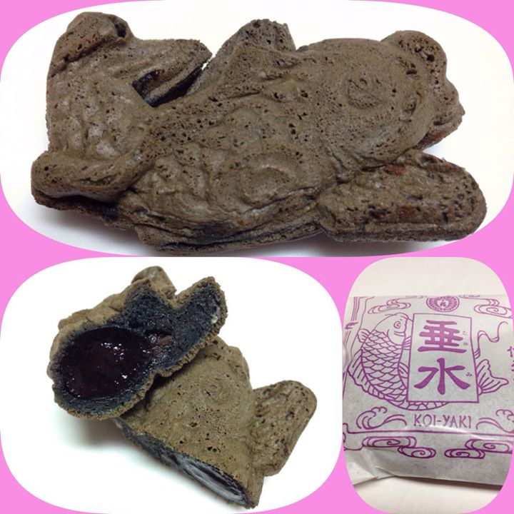 藤田九衛門商店(フジタクエモンショウテン) その他スイーツ ナガノパープルの鯉焼