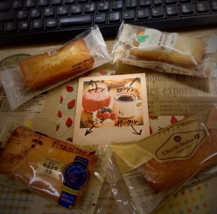 セブンイレブン&nbsp;焼菓子&nbsp;フィナンシェ