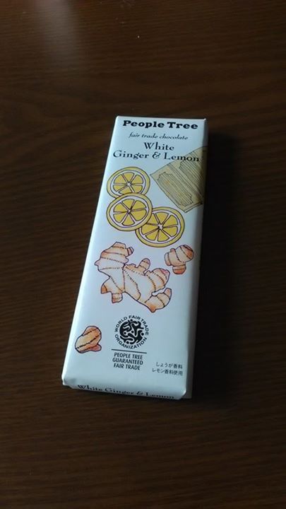 Aming（アミング）&nbsp;チョコレート&nbsp;ピープルトゥリーのフェアトレードチョコレート レモンジンジャー味