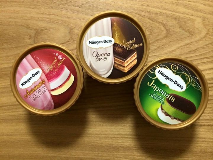 セブンイレブン&nbsp;アイス・ジェラート&nbsp;ハーゲンダッツ ジャポネ＜抹茶あずき＞、オペラ、アントワネット〜赤ワイン仕立て〜、ガリガリ君 ソーダ