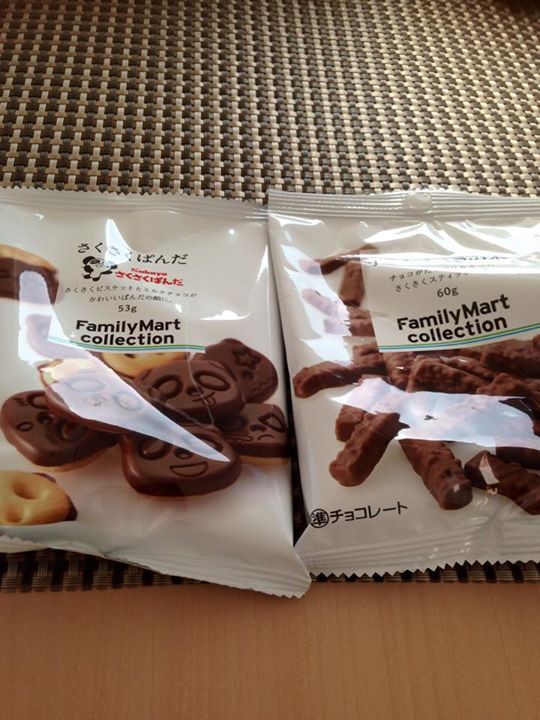 ファミリーマート（FamilyMart）&nbsp;お菓子&nbsp;さくさくパンダ他