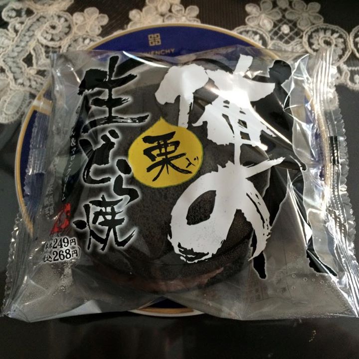 ファミリーマート(FamilyMart) どら焼き 俺の栗入り生どら焼き
