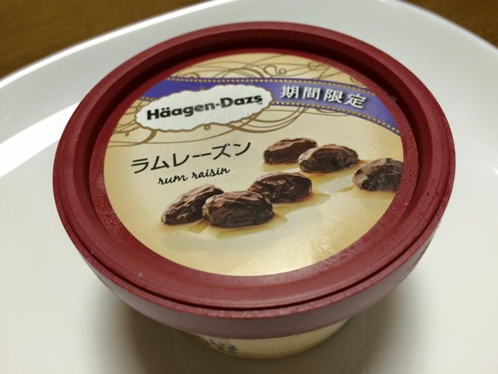 スーパー・コンビニ・その他 アイス・ジェラート 期間限定 ハーゲンダッツのラムレーズン、バニラクッキーラズベリー