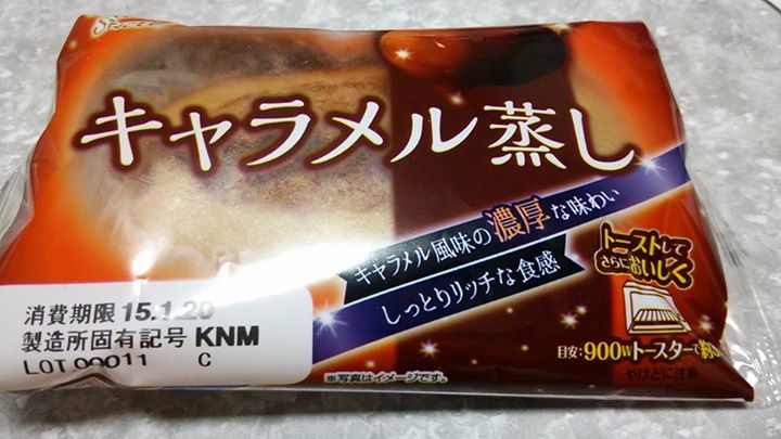 イオン パン 第一パンのキャラメル蒸し
