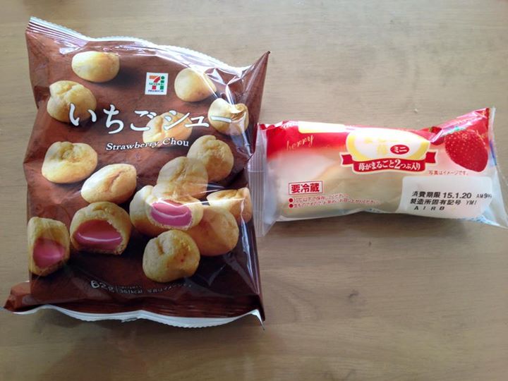 セブンイレブン&nbsp;シュークリーム,その他スイーツ&nbsp;いちごシュー、まるごと苺 ミニ（山崎製パン）