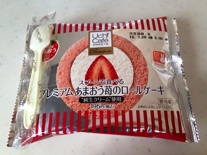 ローソン（LAWSON）&nbsp;ケーキ・タルト&nbsp;プレミアムあまおう苺のロールケーキ