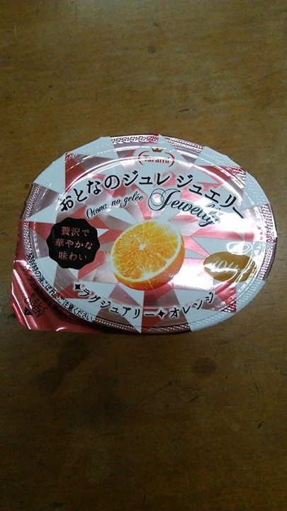 スーパー・コンビニ・その他&nbsp;ゼリー・蒟蒻・寒天&nbsp;おとなのジュレ ジュエリー