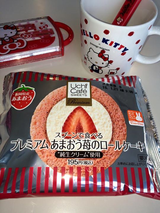 ローソン(LAWSON) ケーキ・タルト プレミアムあまおう苺のロールケーキ