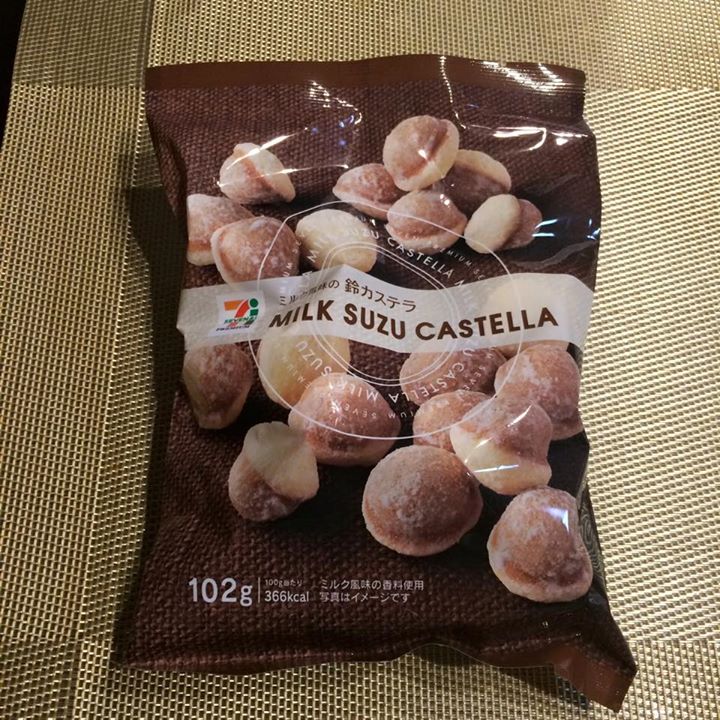 セブンイレブン&nbsp;カステラ&nbsp;ミルク風味の鈴カステラ