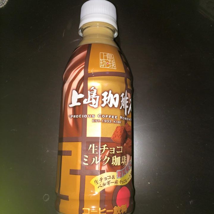 ローソン(LAWSON) ドリンク 上島珈琲店 生チョコミルク珈琲 期間限定 生チョコ&ベルギー産チョコレート使用