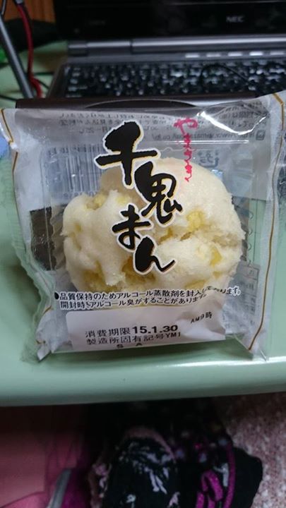 セブンイレブン&nbsp;おまんじゅう&nbsp;千鬼まん