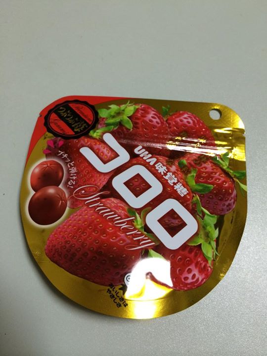 セブンイレブン&nbsp;グミ&nbsp;コロロ つぶつぶ苺