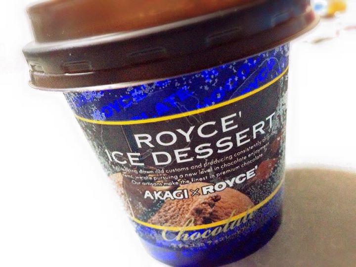 ファミリーマート(FamilyMart) アイス・ジェラート ROYCE'アイスクリーム