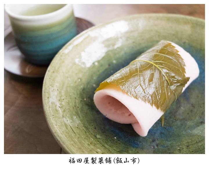 福田屋製菓舗(フクダヤセイカホ) 桜もち さくら餅