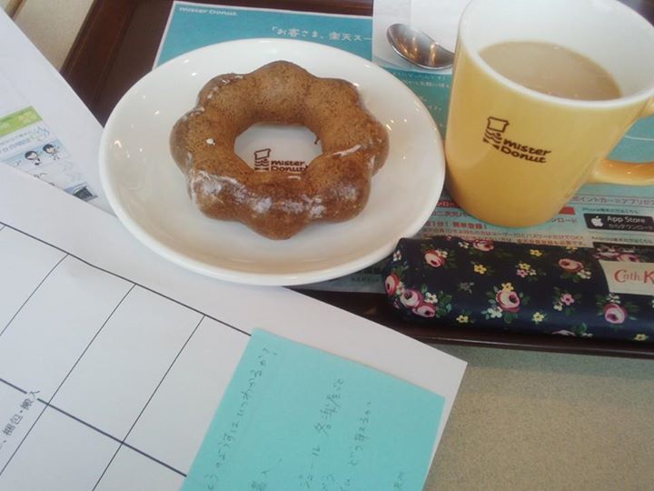 ミスタードーナツ&nbsp;ドーナツ,ドリンク&nbsp;ポンデ・ショコラ、ホットカフェオレ