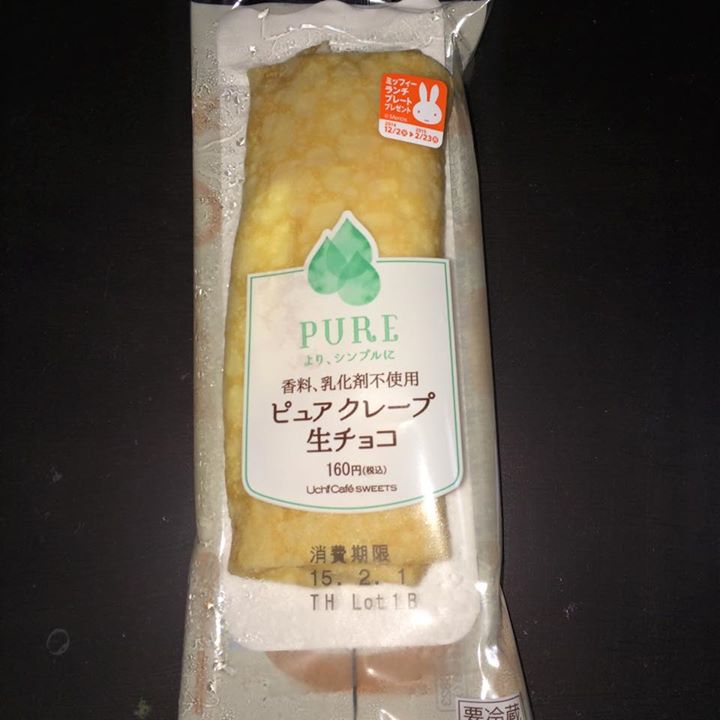 ローソン（LAWSON）&nbsp;クレープ&nbsp;ピュアクレープ生チョコ